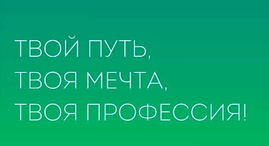 Предметный урок по биологии в 7 и 9 классах.