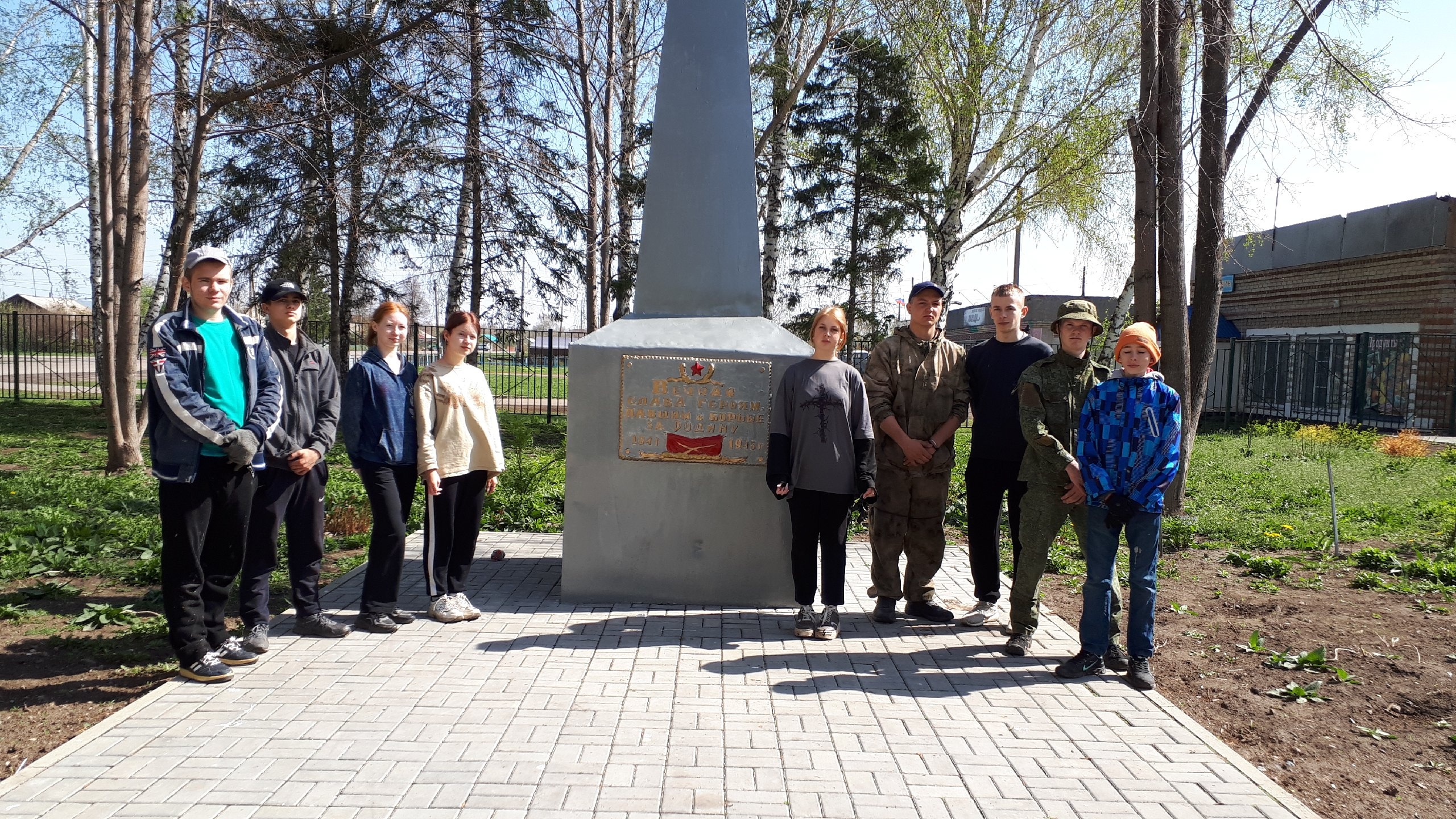 Акция «Обелиск».