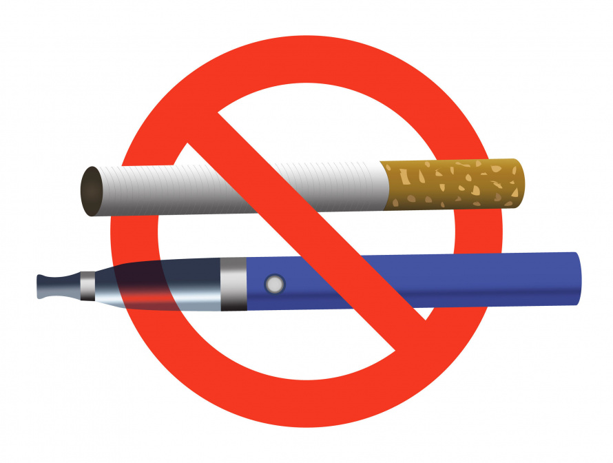 Профилактика  употребления несовершеннолетними никотиносодержащей продукции.