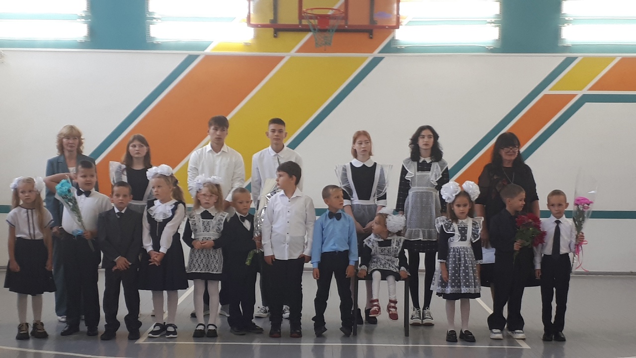 День Знаний - 2024.