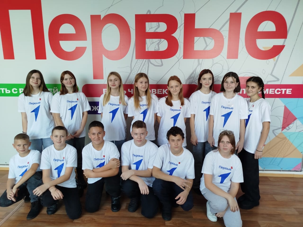 &amp;quot;Хранители истории&amp;quot;, посвящение.