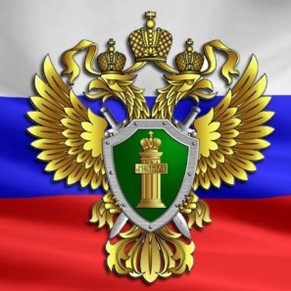 Памятка о мошенничестве с использованием информационно-телекоммуникационных технологий-.