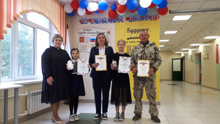 «Радуга успеха», ежегодная церемония награждения.