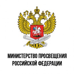 Профилактика безнадзорности и правонарушений несовершеннолетних.