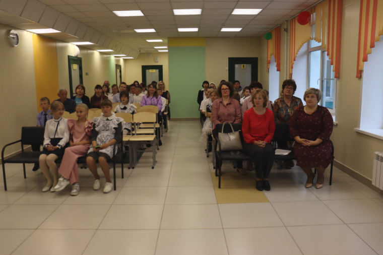 "Радуга успеха", праздничное мероприятие с награждением.